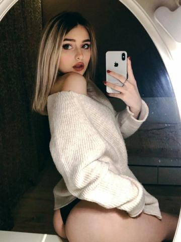 Ярослава